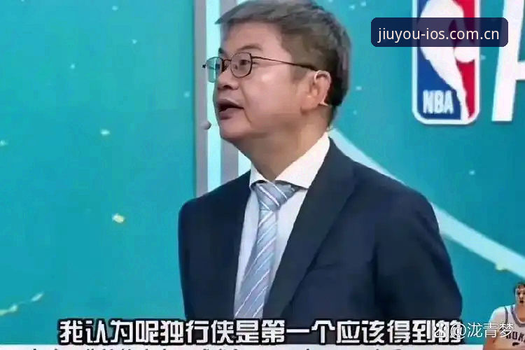 手握状元签还要纠结？资深圈内人聊2026选秀大会那些门道