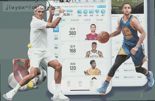 篮筐争夺战 比分在此定格